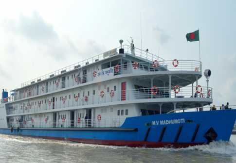‌\\\'এমভি মধুমতি\\\' উদ্বোধন করলেন প্রধানমন্ত্রী